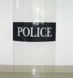 Scut anti-revoltă din policarbonat